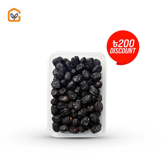 Ajwa Premium Dates 1kg