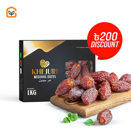 Egyptian Medjool Large 1kg