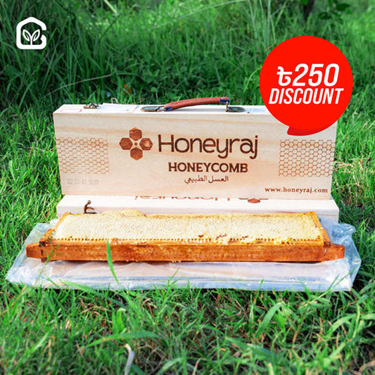 Natural Honeycomb- 1700g (Briefcase)