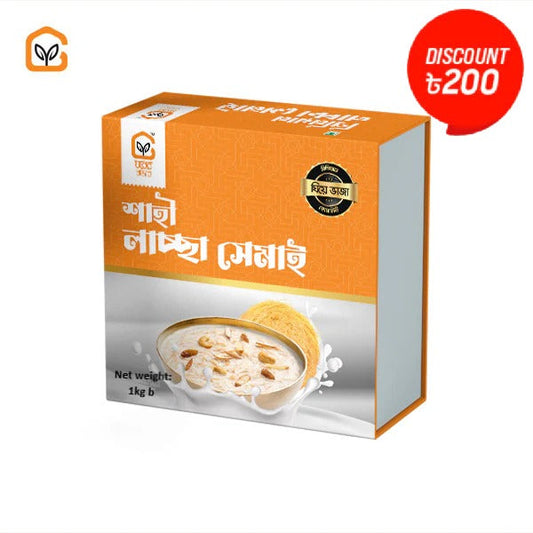 লাচ্চা সেমাই/Lachcha Semai (ঘিয়ে ভাজা) ১ কেজি
