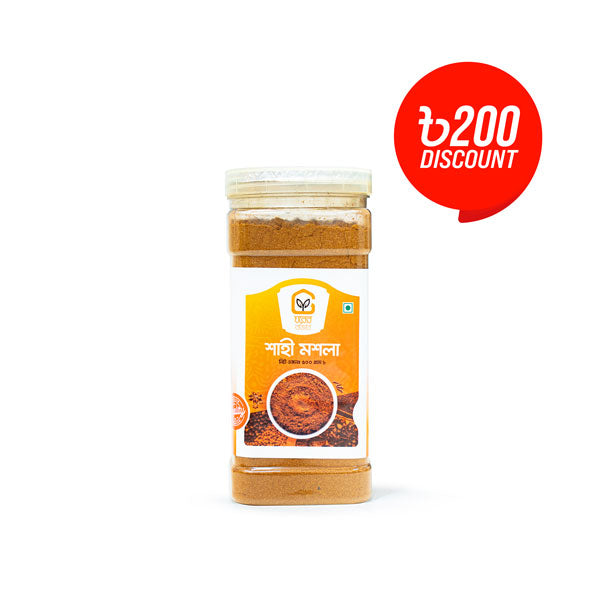শাহী মসলা/Shahi Masala 500gm