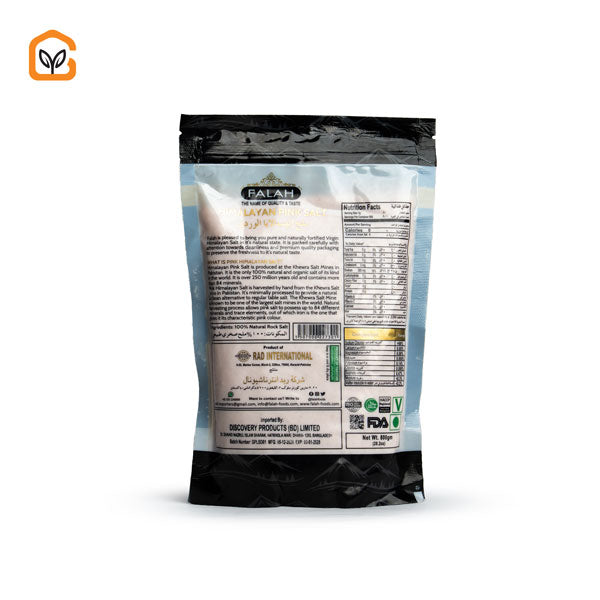 ফালাহ হিমালয়ান পিংক সল্ট/FALAH Himalayan Pink Salt 800g