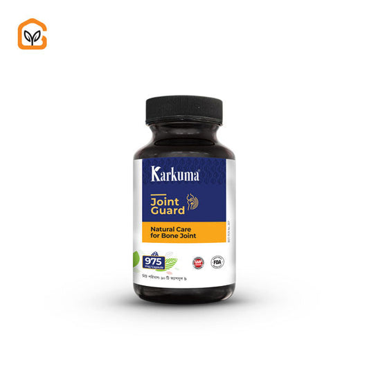 Karkuma Joint Guard