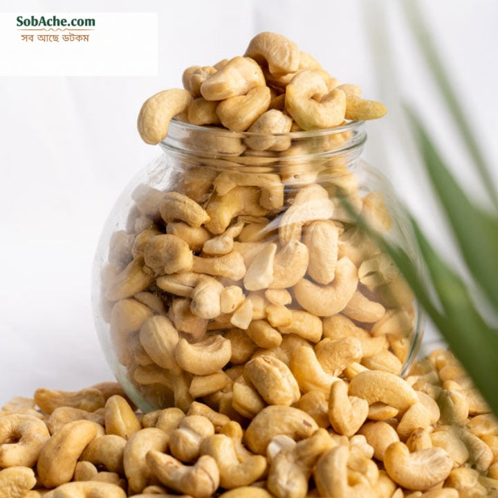 কাজু বাদাম/Cashew Nuts Medium Size 1kg