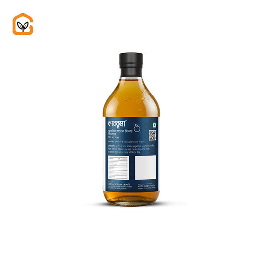 Karkuma Organic Apple Cider Vinegar (480ml)