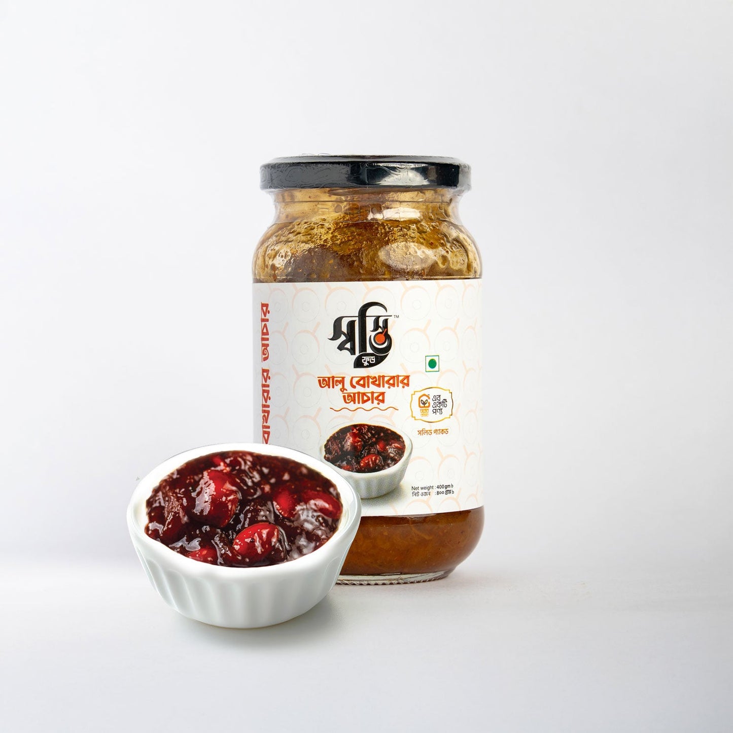 আলু বোখারার আচার/ALU BUKHARA PICKLE 400g