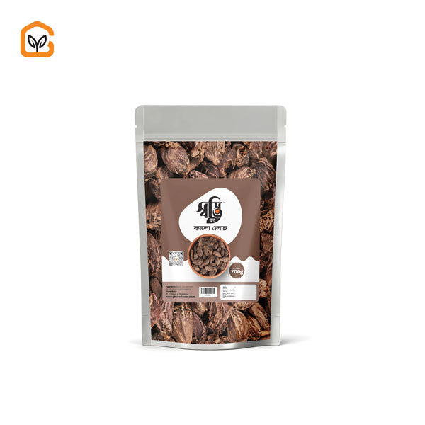 কালো এলাচ/Black Cardamom 200g