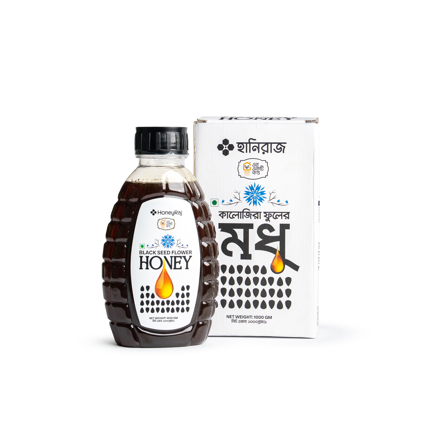 কালোজিরা ফুলের মধু/Black Seed Honey 1kg