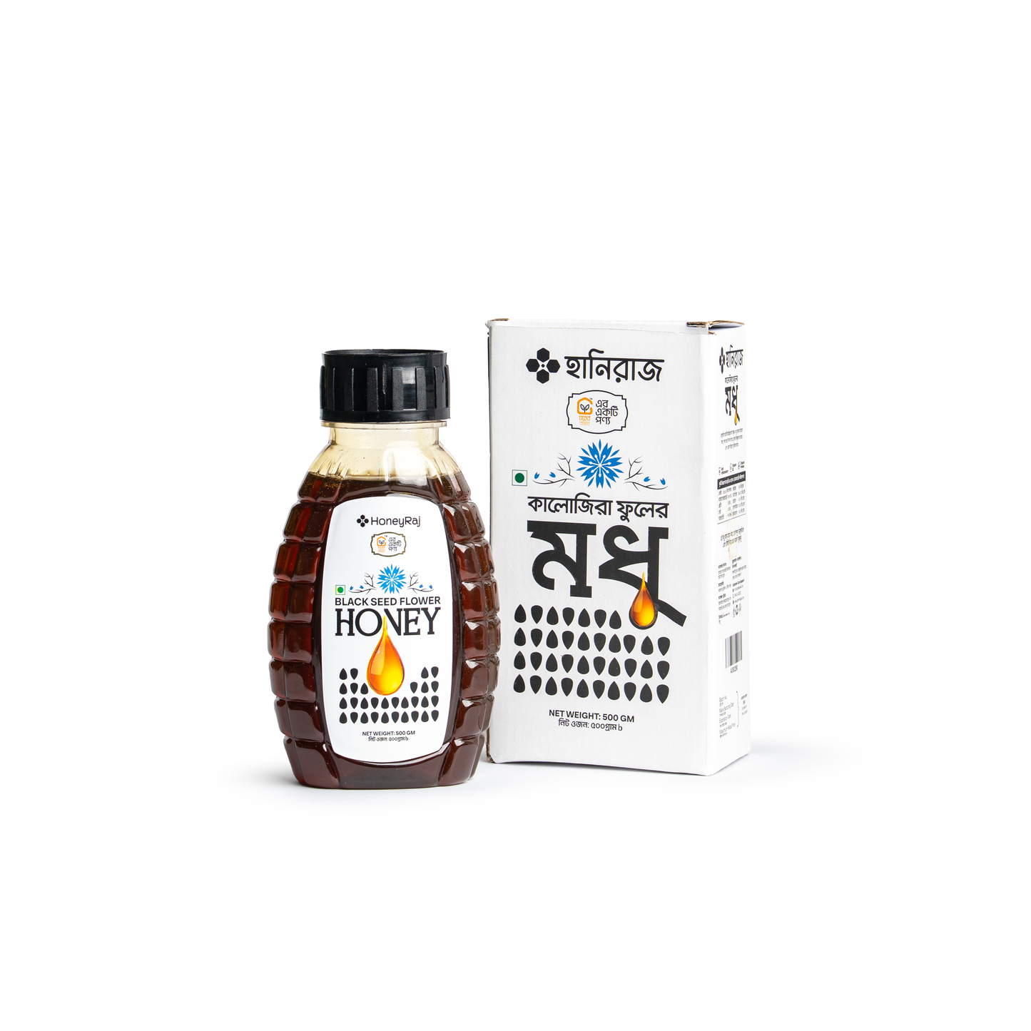 কালোজিরা ফুলের মধু/Black Seed Honey 500g