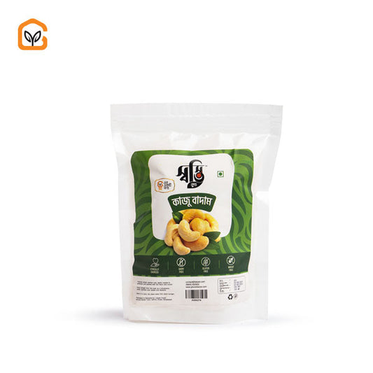 কাজু বাদাম/Cashew Nuts Medium Size 250g