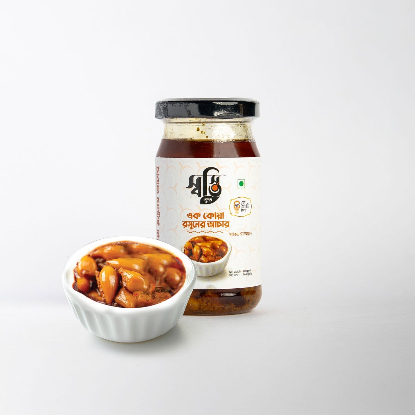 এক কোয়া রসুনের আচার/GARLIC PICKLE 200g