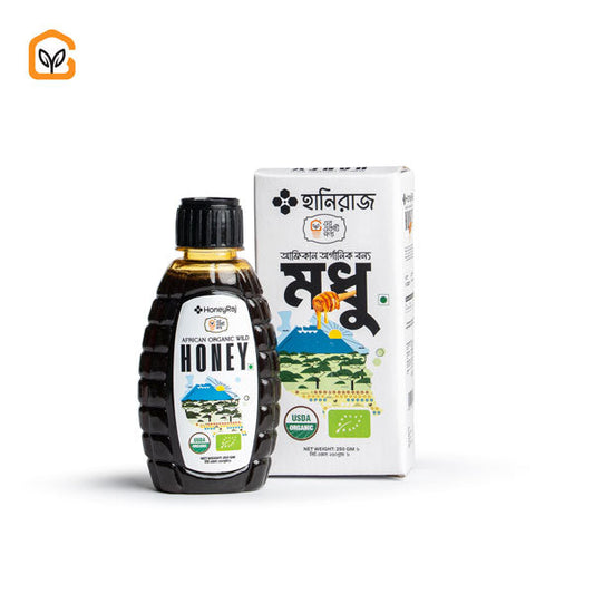 African Organic Wild Honey 250g