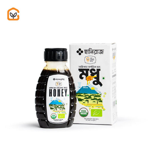 African Organic Wild Honey 500g