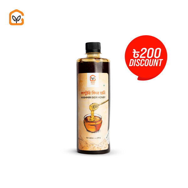 Kashmiri Sidr Honey 800g