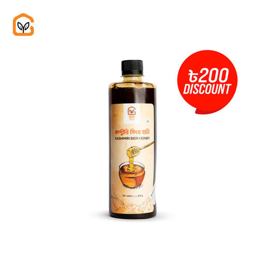 Kashmiri Sidr Honey 800g