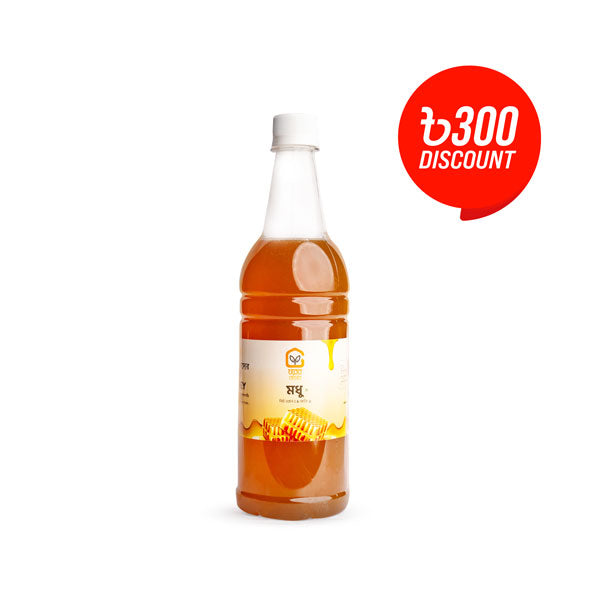 সুন্দরবনের মধু/Sundarban Honey 1kg