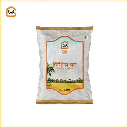 চিনিগুড়া সুগন্ধি চাল/Chinigura Aromatic Rice 1kg