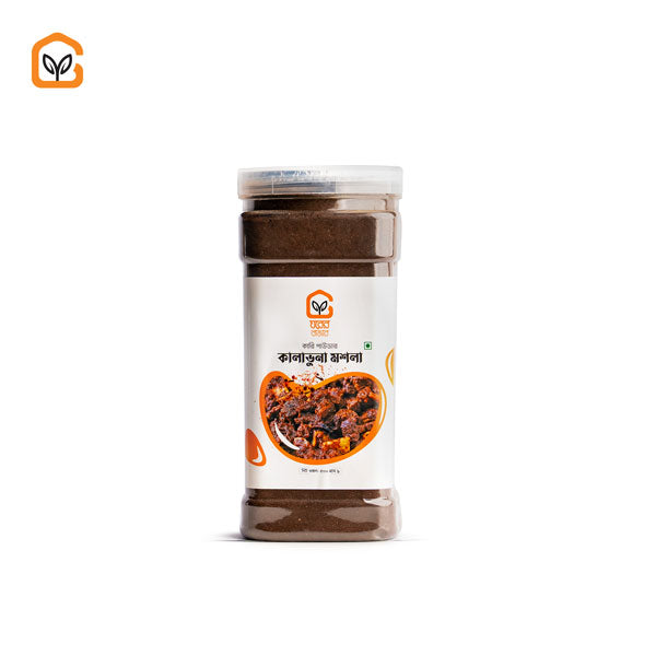 Kala Bhuna Masala-500gm