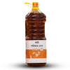 দেশি সরিষার তেল/Deshi Mustard Oil 2ltr.