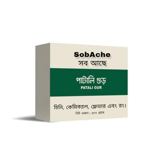 KHEJURI Patali Gurr/পাটালি গুড় 2kg